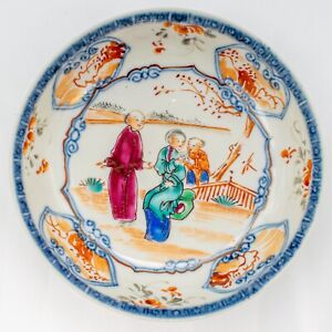 Export Chinese Porcelain Famille Rose Mandarin Dish Qianlong Period 1736 1795 