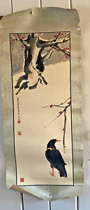 Antique Chinese Painting Scroll Asian Japanese Frank Caro C T Loo Estate 6