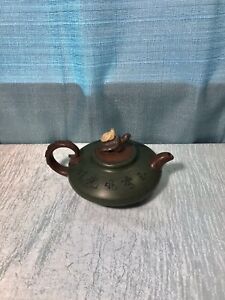 Yixing Zisha Small Teapot By Gao Jianfang Two Frogs Clay Tea Pot Vintage