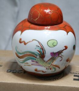 Vintage Chinese Orange Porcelain Dragon Ginger Jar Cloisonne Style