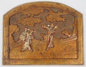 Antique Chinese Carved Wood Relief 13x10 Furniture Panel Gilt Figures