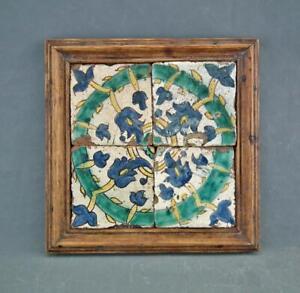 Antique 18th Century Turkish Ottoman Kutahya Ceramic Islamic Tile Panel