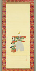  Shunso Japanese Hanging Scroll Tachihina Standing Hina Dolls Box W716