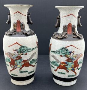 Vintage Chinese Pair Of Similar Crackle Glaze Warrior Vases 20 5 Cm 8 07 Inch