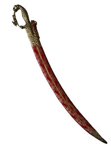 Handcrafted Indian Rajput Wedding Sword With Sheath 34 Inches Full Size