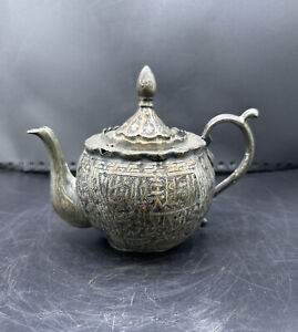 Ancient Islamic Era Civilization Seljuk Unique Calligraphy Copper Teapot