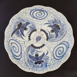 Antique Japanese Old Imari Ware Pottery Plate Dish Chidori Arita Dia 18cm 7 0in