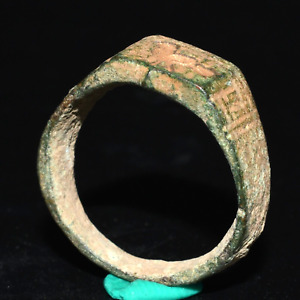 Ancient Roman Bronze Ring With Gold Gilded Engraved Bezel Circa 1st 2nd Century