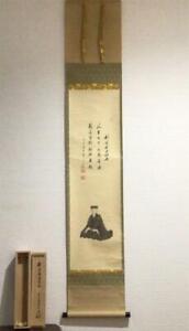 X299 Hanging Scrolls Daitokuji Temple Korin Ohashi Rikyu Iaji Statue Co Box True