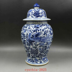 15 7 Rare China Antique Qing Kangxi Blue White Dragon Phoenix Jar Pot