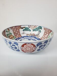 Vintage Japanese Imari Bowl Porcelain 8 1 4 