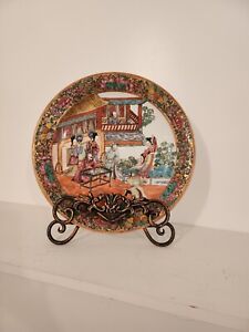 Antique Chinese Export Porcelain Famille Rose Mandarin Medallion Plate Dish