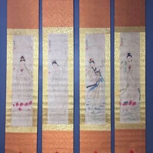 Chinese Old Calligraphy Painting Scroll Zhang Dan Guanyin Painting Screen 659