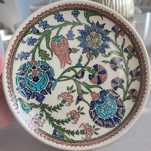 Antique Turkish Plate 19th Century 10 Inches