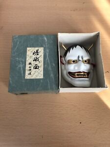 Japanese Pottery Noh Mask Hannya Mask Demon Oni Vintage