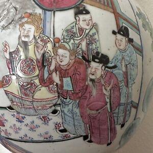 Antique Chinese Vase Famille Rose Porcelain Daoguang 1782 1850 24 Genuine
