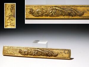 Goto Denjo Signed Golden Dragon Kozuka Edo Original Tsuba Sword Antique