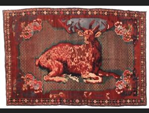 Antique Armenian Karabagh Pictorial Rug With Deer Full Pile Excellent Carpet
