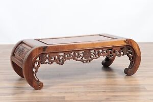 Chinese Carved Hardwood Opium Table