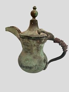 Arabic Dallah Coffee Pot Islamic Middle East Damascus Iraqi 20 Cm Tall