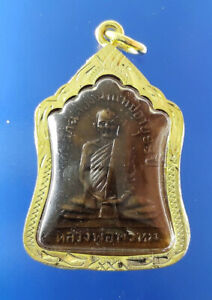 Phra Lp Prom Chong Khae Temple Gold Micron Pendant Talisman Thai Buddha Amulet
