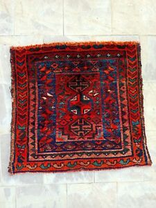 Vintage Beautiful Hand Knotted Oriental Kurdish Wool Pala Rug 2 5 2 6 Feet