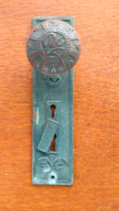 Antique Bronze Arabic Doorknob And Doorplate Pat 1884 By Mallory Wheeler