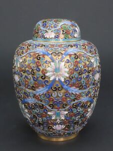 Lovely C1970s Chinese Cloisonn Tea Caddy Blue Scrolls Flowers 6 Inches Tall