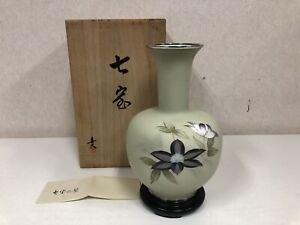 Y4028 Flower Vase Cloissone Signed Box Japan Ikebana Decor Antique Interior