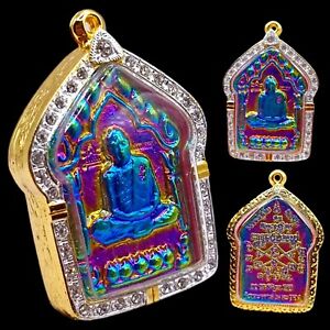 Leklai Khun Paen Kuman Thong Rainbow Lp Tim Blessed Love Thai Buddha Amulet 4