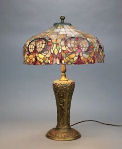 Vintage Antique Style Leaded Glass Table Lamp
