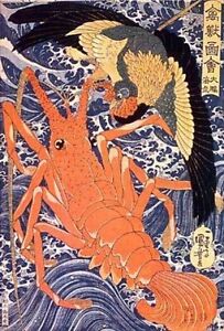 Lobster And Phoenix 15x22 Japanese Print Kuniyoshi Asian Art Japan Warrior