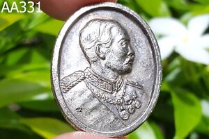 Coin Silver King Rama 5 Wat Sena Sana Ram Be 2536 Thai Amulet Aa331a