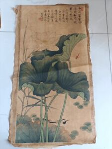 Chinese Old Calligraphy Painting Scroll Yu Feiyan Lotus Painting Rice Paper