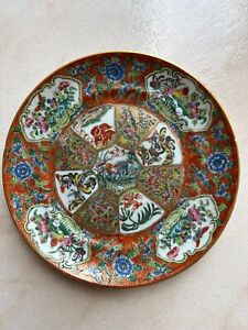 Antique Chinese Famille Rose Canton Medallion Porcelain Plate Qing Dynasty