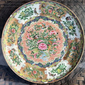 19 Century Chinese Export Canton Famille Rose Medallion Plate