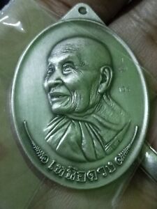 Reverend Grandfather Banthikhayuko Nuea Duang Model Silver Material 