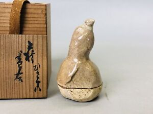 Y6084 Box Hagi Ware Gourd Signed Japan Antique Incense Case Fragrance Aroma
