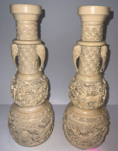 Vintage Pair Of Chinese Vases White Cinnabar Lacquer Resin Elephant Bulls Signed
