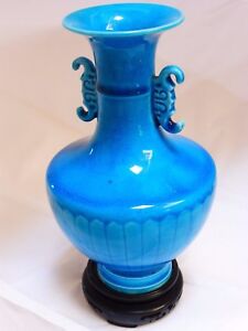 Chinese Vintage Antique Blue Glaze Porcelain Vase With Stand
