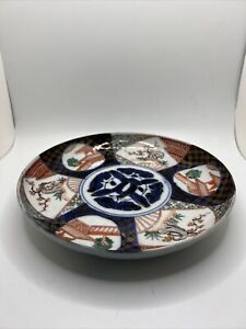 Japanese Old Imari Ware Colored Porcelain Trees Plate 7 5inch