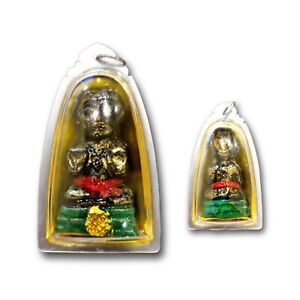 Pendant Thai Amulet Kumanthong Lp Tae Wat Sam Ngam Talisman Mercy Kindness Lucky
