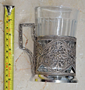  1950 Russian Soviet Silver Tea Glass Holder Cup Ussr Chalice Kovsh Bowl Filigre