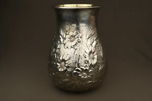 Vintage Italian Silver Vase Gilt Interior Floral Pattern