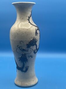 Chinese Crackle Glaze Dragon Vase 19century Signed