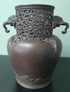 Antique Asian Japanese Chinese Korean 2 Handle Bronze Vase Marked