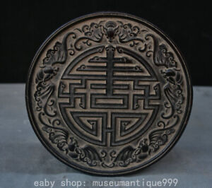 7 Old Chinese Black Ebony Wood Dynasty Carved Bats Circular Box Cabinet