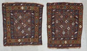 Antique Rare Type Shahsavan Bag Faces Yellow Gold Borders Khamseh Rug