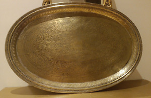 Antique Persian Middle East Islamic Brass Oval Shape Brass Tray