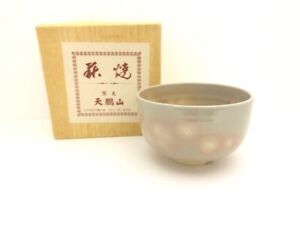 Japanese Tea Ceremony Hagi Ware Chawan Tea Bowl Chado Sado From Japan